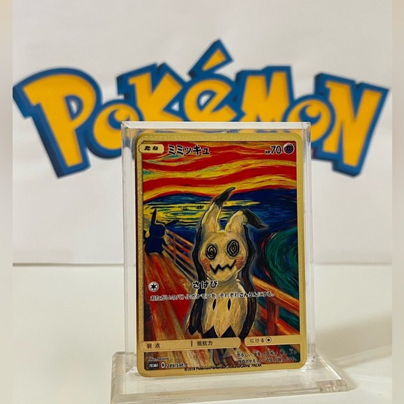 Pokémon Mimikyu 289/SM-P Scream Japanese promo Metal Gold Card Fan art - Picture 2 of 3